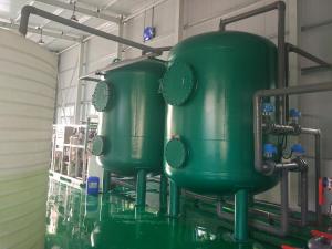 醫院污水處理設備的技術特點 醫院污水處理設備的技術特點