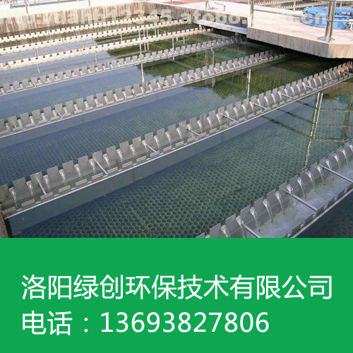 1534903638169678.jpg 食品廢水處理設備.jpg