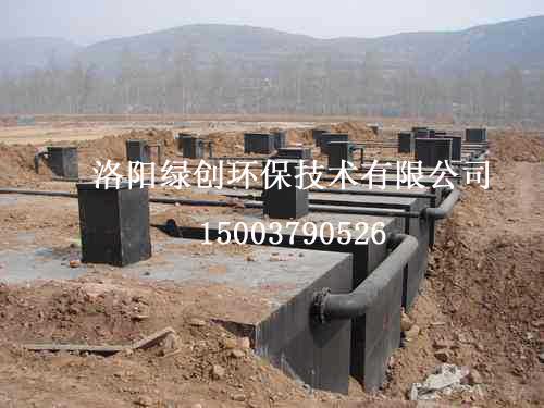 鄉鎮污水處理設備 鄉鎮污水處理設備